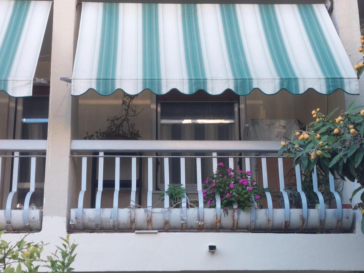 Apartment Buga